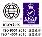 ISO9001取得 ISO14001取得